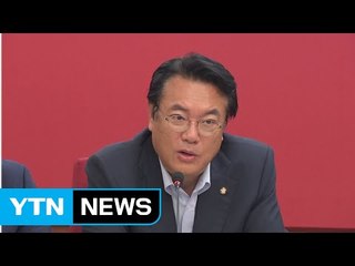 與 정진석 "靑·정부에 국민·국회와 소통 주문할 것" / YTN (Yes! Top News)