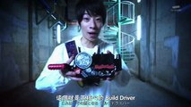 Kamen Rider Build PROJECT BUILD EP9 - 仮面ライダービルド PROJECT BUILD