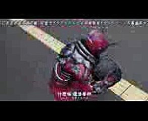 Kamen Rider Build Blood Stark Cobra Bottle Finisher EP10 - 仮面ライダービルド ブラッドスターク コブラフルボトル