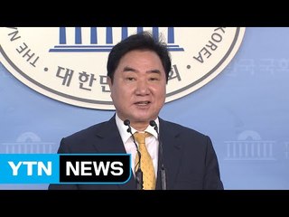 '일당 4백만 원 황제 노역' 전재용 방지법 발의 / YTN (Yes! Top News)