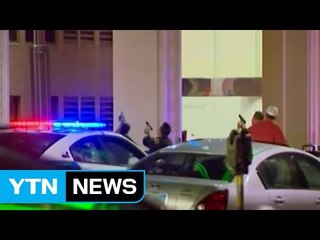 美 댈러스시위 중 경찰 5명 피격 사망...총격범은 4명 / YTN (Yes! Top News)