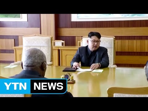 美, 북한 김정은 사상 첫 제재...'인권 유린' 혐의 / YTN (Yes! Top News)