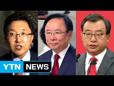 與 모바일 투표 배제 ...당권경쟁 본격화 / YTN (Yes! Top News)