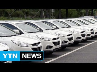 전기차 25만·수소차 1만 대 시대 만든다 / YTN (Yes! Top News)