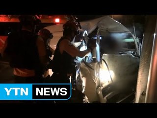 승합차 교각 들이받아...운전자 숨져 / YTN (Yes! Top News)