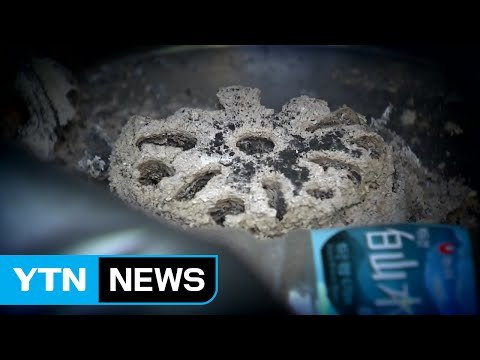 급증하는 '번개탄 자살' 법으로 막는다 / YTN (Yes! Top News)