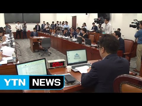 가습기 살균제 국정조사 오늘부터 시작 / YTN (Yes! Top News)