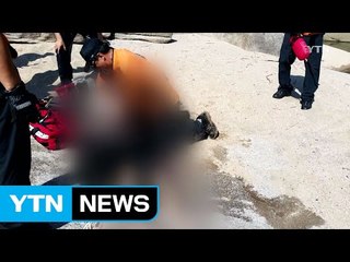 강원도에서 잇단 물놀이 사고로 2명 숨져 / YTN (Yes! Top News)