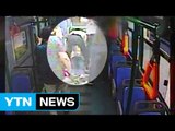 [영상] 의식 잃은 승객...버스기사가 심폐소생술로 구조 / YTN (Yes! Top News)