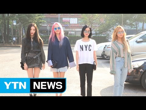 [★영상] '컴백' 원더걸스, 모델 포스 출근길 (뮤직뱅크 출근길) / YTN (Yes! Top News)