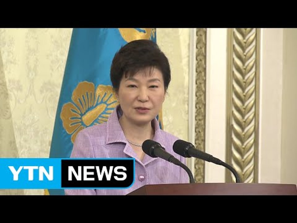박근혜 대통령, 오늘 새누리당 의원과 오찬...국정 협력 당부 / YTN (Yes!...