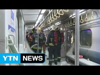 타이완 타이베이 열차에서 폭발물 터져...25명 부상 / YTN (Yes! Top News)