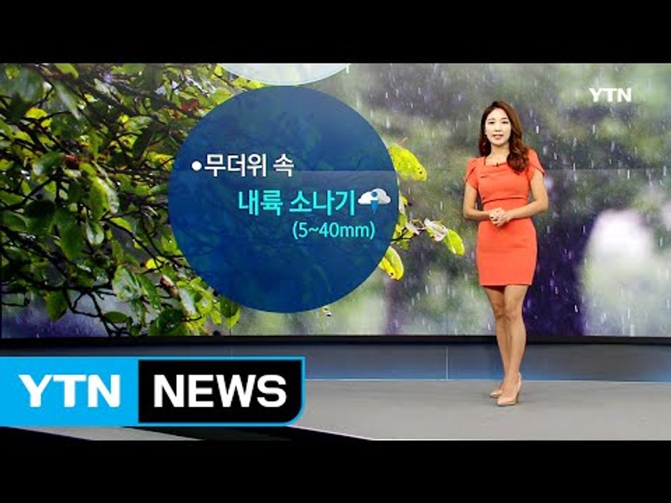 [날씨] 전국 무더위...내륙 곳곳 소나기 / YTN (Yes! Top News)