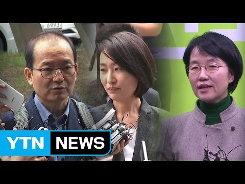 '리베이트 의혹' 박선숙·김수민 의원 구속영장 청구 / YTN (Yes! Top News)