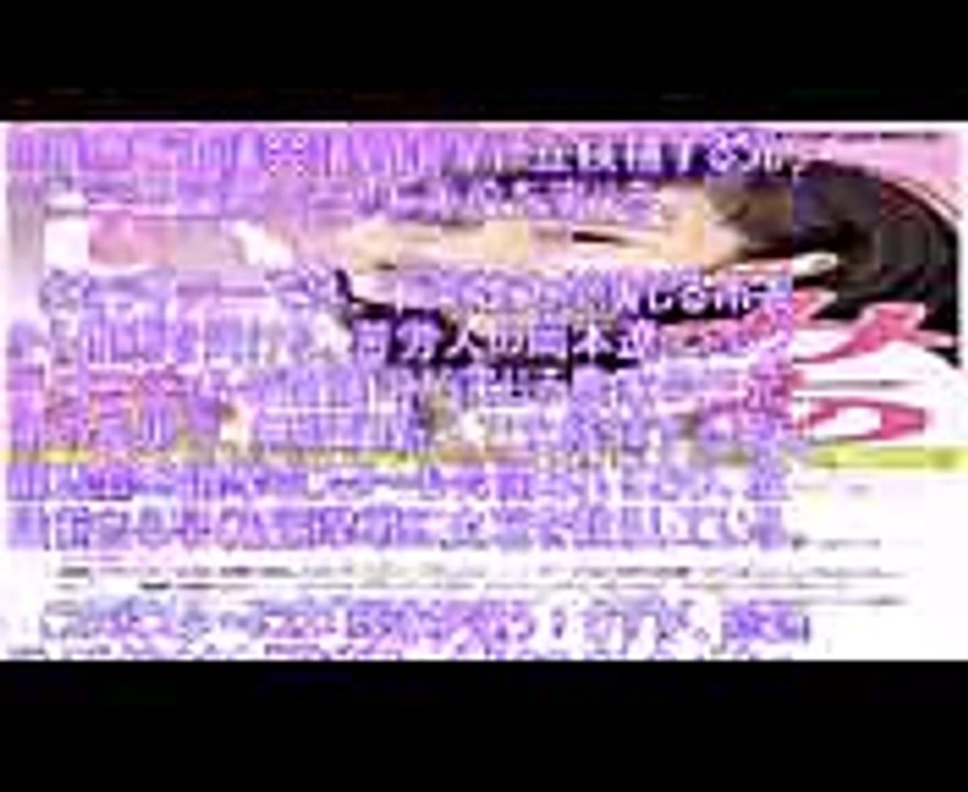 前田敦子、選挙“立候補”ポスター公開に「トップ当選間違いなし」と反響（クランクイン！）