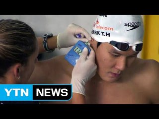 '우여곡절 끝 리우행' 박태환, 메달 전망은 / YTN (Yes! Top News)