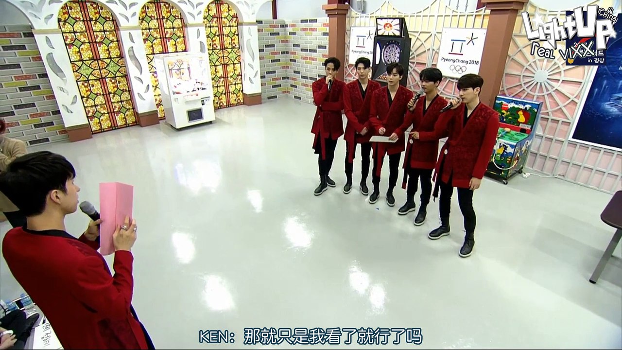 [LightUpCN中字]171104 2017 DC in 平昌 - BackStage VIXX CUT