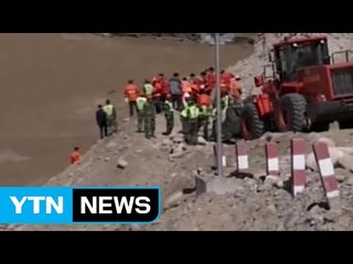 中 신장 자치구 산사태 피해 속출...35명 사망 / YTN (Yes! Top News)