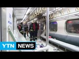 타이완 통근열차에 폭발물 '쾅'...아수라장 된 역사 안 / YTN (Yes! Top News)