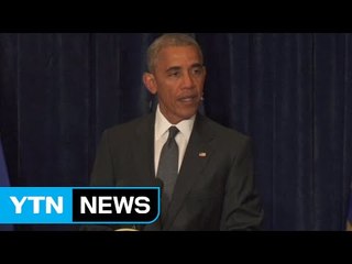 "미 경찰, 9·11 테러 이후 최악의 날"...오바마 "비열한 공격" / YTN (Yes! Top News)
