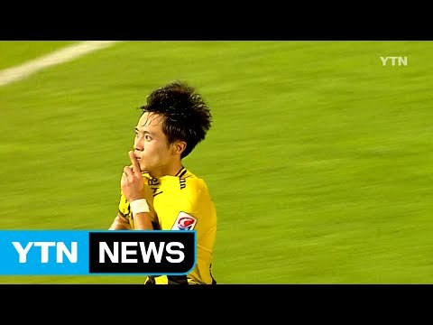 광주 정조국 2골...득점 2위 도약 / YTN (Yes! Top News)