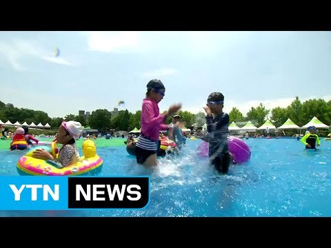 [날씨] 전국 폭염 절정, 서울 33.1℃...화요일부터 비바람 / YTN (Yes! Top News)