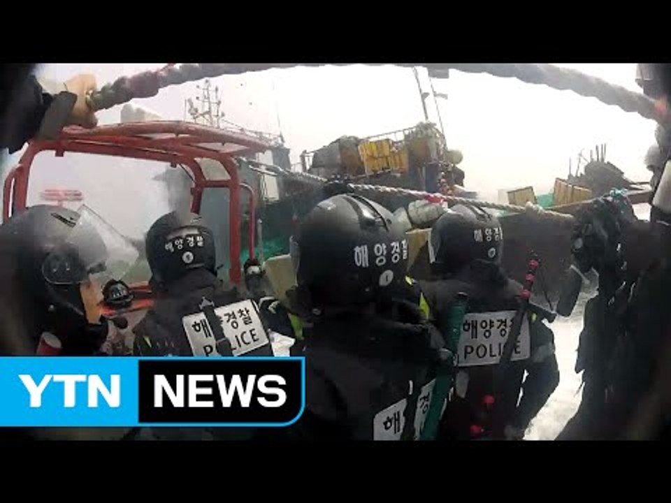 NLL 침범 불법조업 중국어선 1척 나포 / YTN (Yes! Top News)