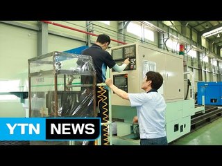 절망에서 희망으로 '유턴'...다시 일어선 유턴기업 / YTN (Yes! Top News)