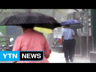 [날씨] 남해안·제주도 장맛비...내륙은 무더위 계속 / YTN (Yes! Top News)