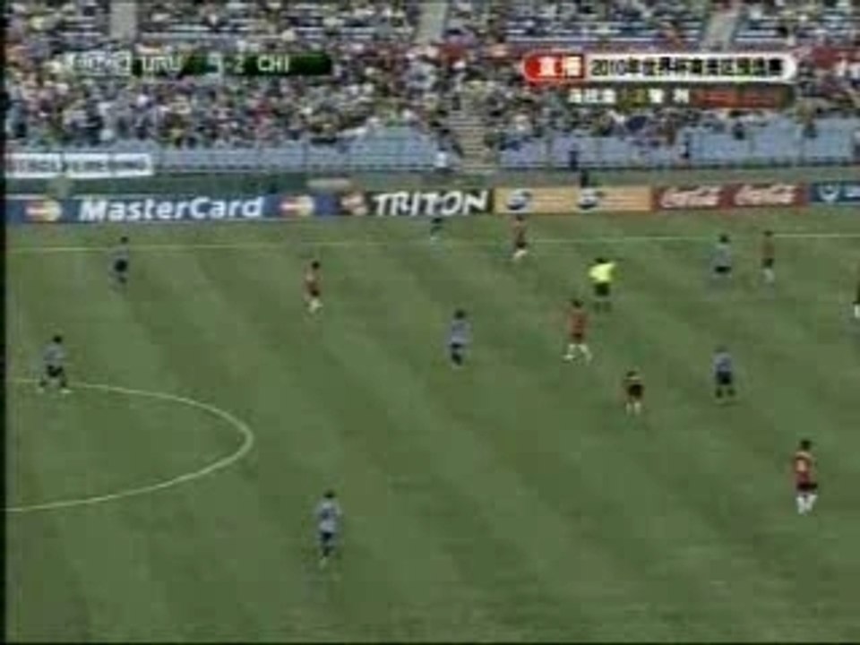 2-2 Abreu (Uruguay - Chile) 18/11/07
