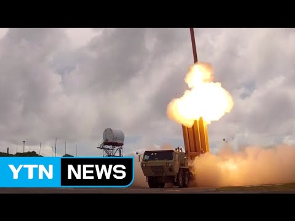 北 "사드에 물리적 대응"...軍 "강력 응징" / YTN (Yes! Top News)