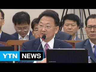 유일호 "사드 대응한 중국의 경제 보복 없을 것" / YTN (Yes! Top News)