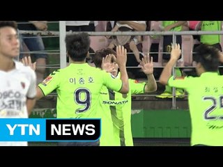 전북 19경기 무패 행진...수원 삼성, 수원 더비 승리 / YTN (Yes! Top News)