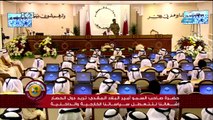 خطاب صاحب السمو في افتتاح دور الانعقاد العادي السادس والأربعين لمجلس الشورى