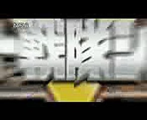 Tokumei Sentai Go-Busters - Promo 01 Legendado em Português