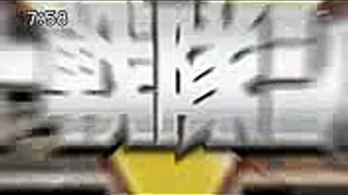 Tokumei Sentai Go-Busters Promo 1 (HD)