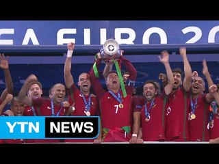 포르투갈, 유로2016 우승...울다 웃은 호날두 / YTN (Yes! Top News)