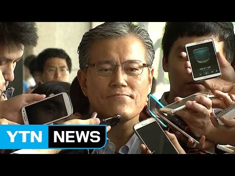 강현구 롯데홈쇼핑 사장 검찰 출석... 성실히 조사받겠다 / YTN (Yes! Top News)