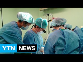 엉뚱한 의사가 수술?...수술 참여 의사 공개한다 / YTN (Yes! Top News)