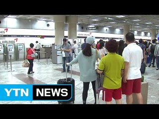 항공기 결항 미리 알려야...분쟁 소지는 여전 / YTN (Yes! Top News)
