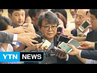 '비자금 의혹' 건축가 이창하, "어이가 없다" / YTN (Yes! Top News)