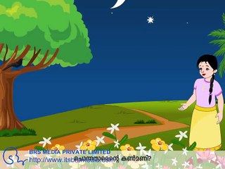 മലയാളത്തിൽ അഞ്ചു ഇന്ദ്രിയങ്ങൾ കവിത 📝