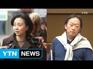 정명훈, 오늘 검찰 출석...진실 공방 해결될까? / YTN (Yes! Top News)