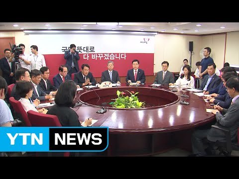 당정, 모레 추경 편성 최종 협의 / YTN (Yes! Top News)