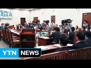 외통위에 정책 토론회까지...'사드 공방' 계속 / YTN (Yes! Top News)