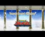 Tensou Sentai Goseiger 天装戦隊ゴセイジャー(Karaoke) Aprenda a cantar em japonês