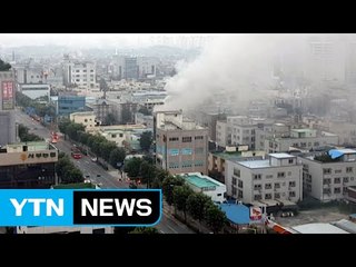 대전 주상복합건물 1층 배전반 불 / YTN (Yes! Top News)