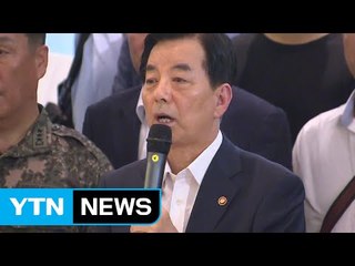 한민구, 성주군민 면담 "사드 위험성 몸으로 시험하겠다" / YTN (Yes! Top News)