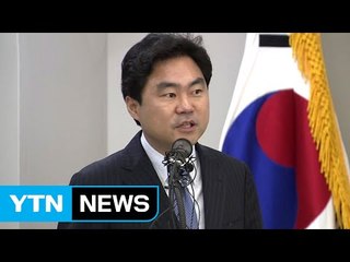 결국은 공짜 주식...거듭된 진경준의 거짓말 / YTN (Yes! Top News)