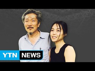 프랑스서 회고전...홍상수 모습 드러낼까? / YTN (Yes! Top News)